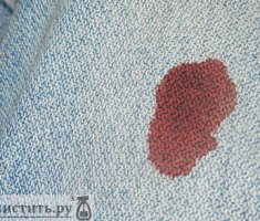 Как вывести пятна крови с одежды
