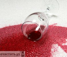 Как вывести пятна от белого и красного вина