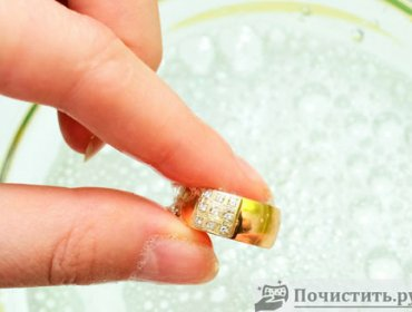 Как почистить бриллианты