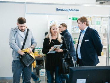 «Cleaning Expo Ural» – самое ожидаемое событие 2017 года