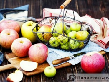 Как удалить пятна от яблок