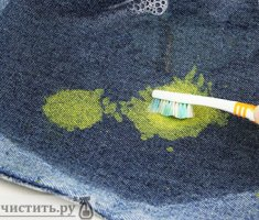 Как очистить краску с одежды